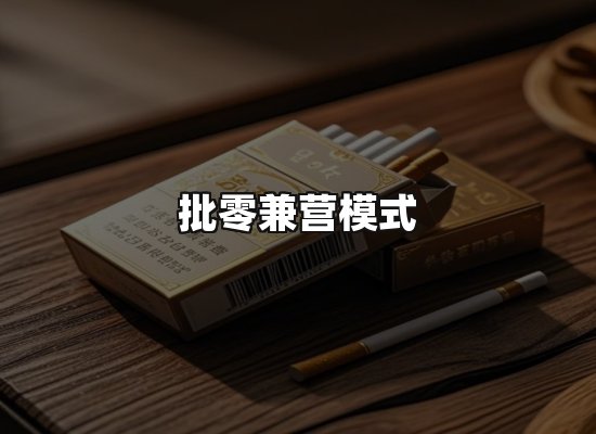 专业优势